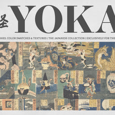 the-yokai-procreate-kit-free-download-digi-life-2.jpg