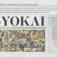 the-yokai-procreate-kit-free-download-digi-life-9.jpg