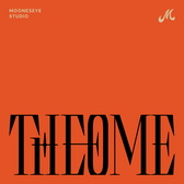 Theome - Serif Display Font
