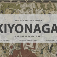 Torii Kiyonaga Procreate Kit