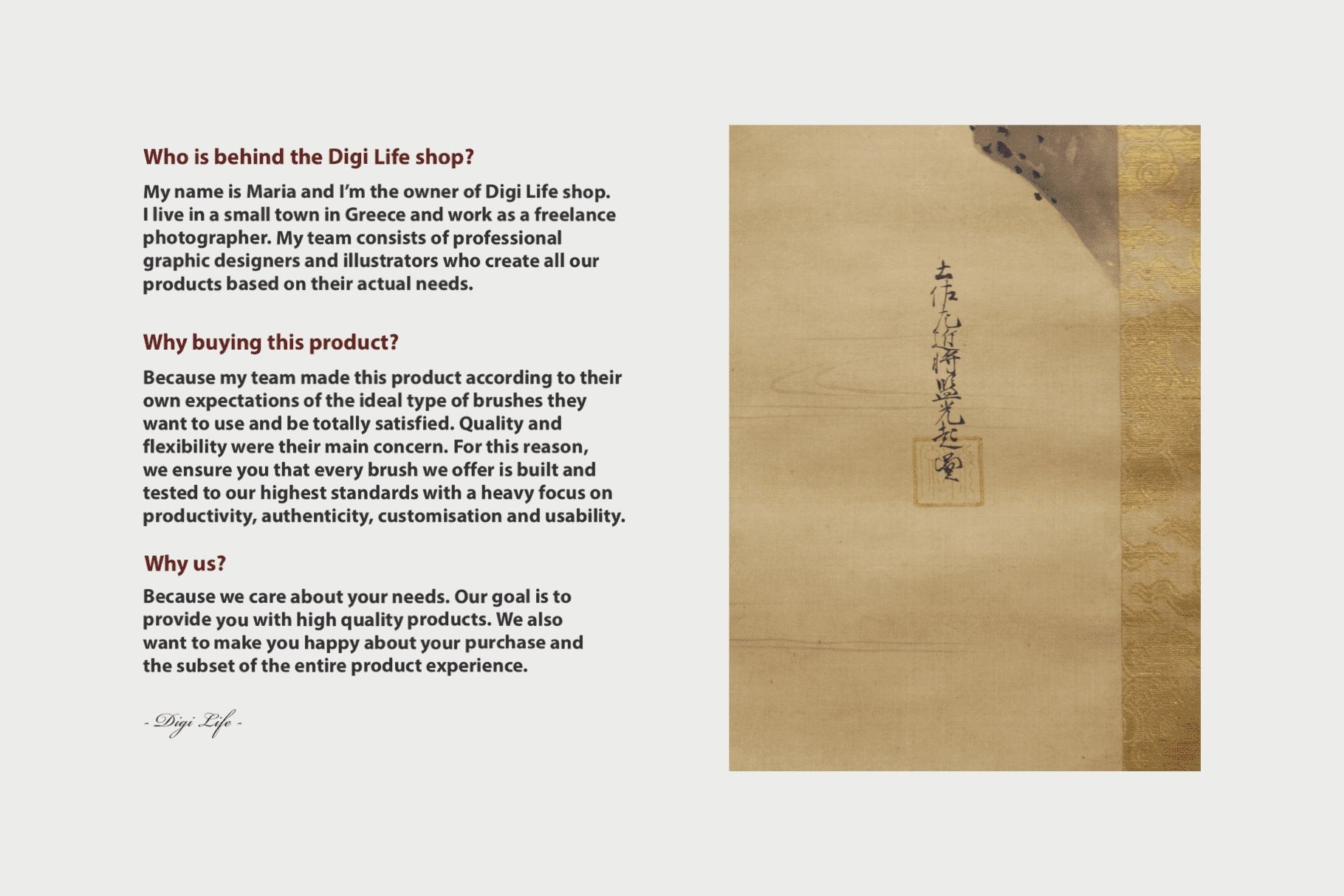 Tosa Mitsuoki Procreate Kit