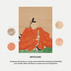 Tosa Mitsuoki Procreate Kit