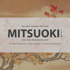 Tosa Mitsuoki Procreate Kit