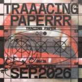 Tracing Paper Overlay Effect