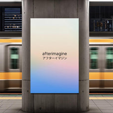 Train Station Billboard Mockup