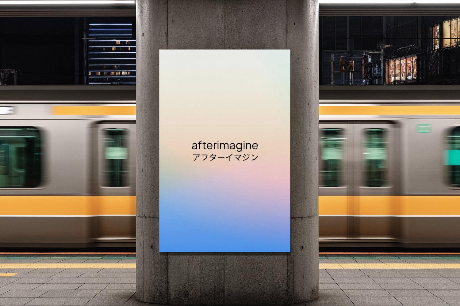 Train Station Billboard Mockup