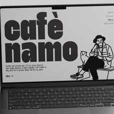 trt-unamo-sans-display-condensed-unknown-creator-11.png