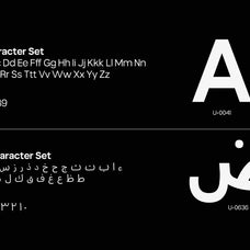 true-arabic-the-seamless-bridge-between-scripts-casloop-studio-4.jpg