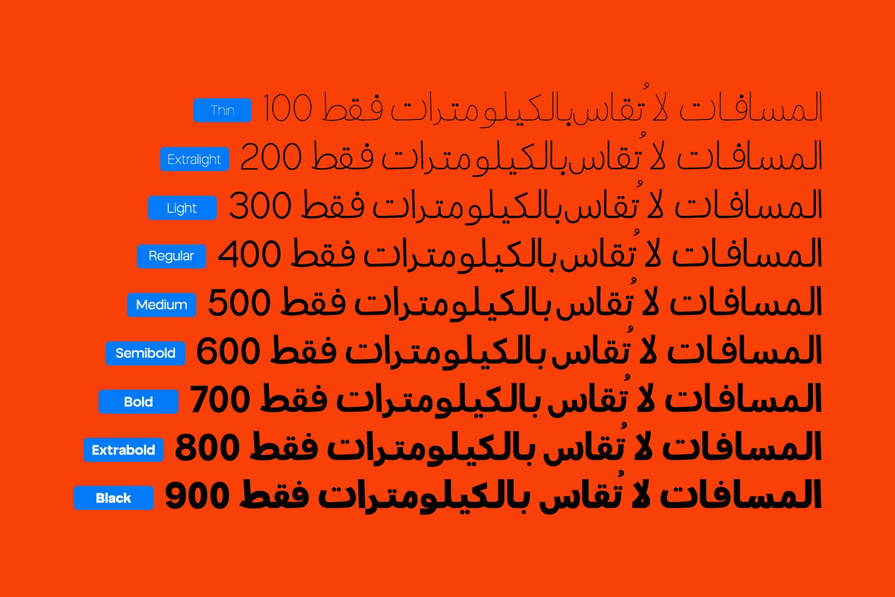 true-arabic-the-seamless-bridge-between-scripts-casloop-studio-5.jpg