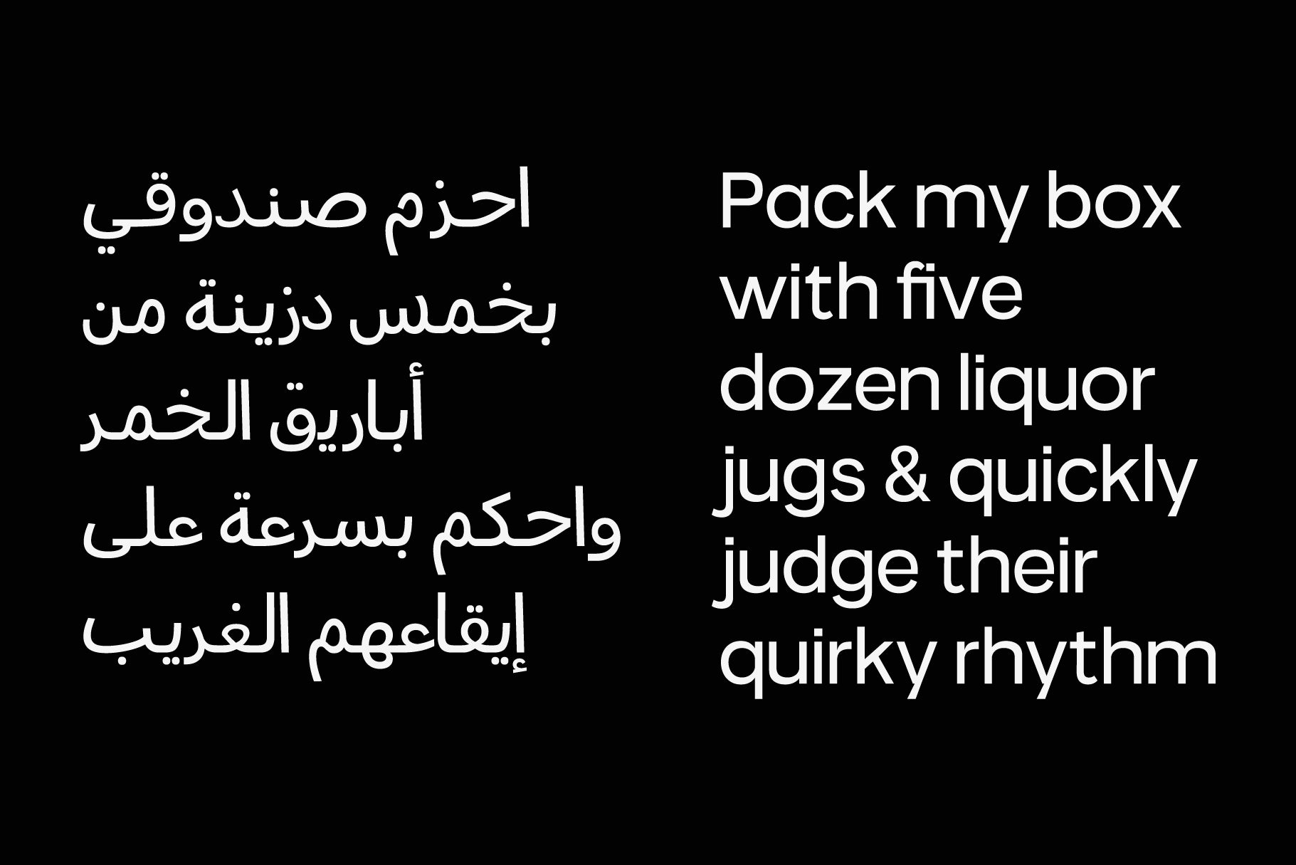 true-arabic-the-seamless-bridge-between-scripts-casloop-studio-6.jpg