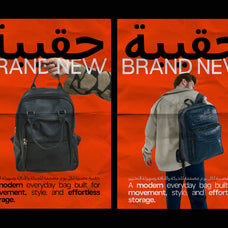 true-arabic-the-seamless-bridge-between-scripts-casloop-studio-9.jpg