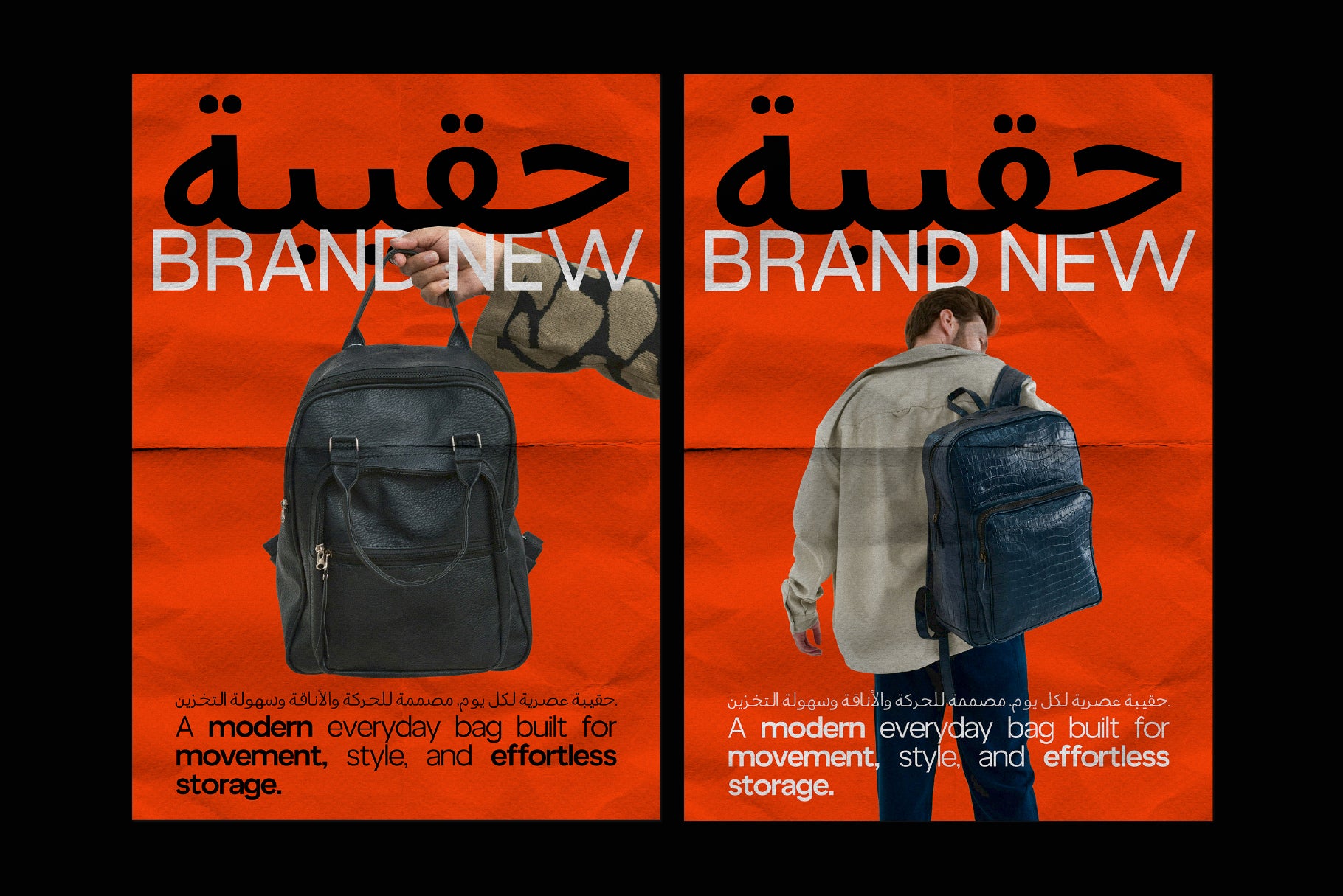 true-arabic-the-seamless-bridge-between-scripts-casloop-studio-9.jpg