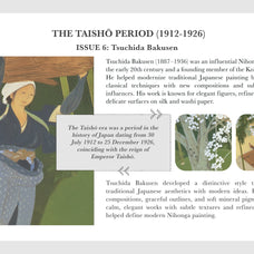 tsuchida-bakusen-procreate-kit-free-download-digi-life-3.jpg