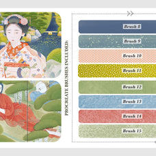 tsuchida-bakusen-procreate-kit-free-download-digi-life-5.jpg