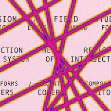 twisted-grid-abstract-geometric-vector-elements-unknown-creator-7.jpg