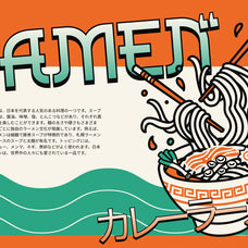 tzuyuha-japanese-display-font-unknown-creator-5.jpg