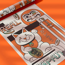 tzuyuha-japanese-display-font-unknown-creator-7.jpg