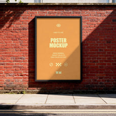 urban-street-wall-poster-mockup-unknown-creator-2.jpg