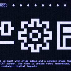 vcr-pixel-menu-graphics-pixelbuddha-3.jpg