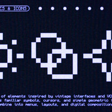 vcr-pixel-menu-graphics-pixelbuddha-5.jpg
