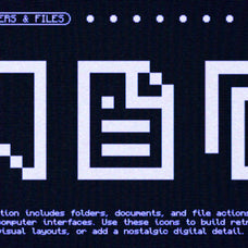 vcr-pixel-menu-graphics-pixelbuddha-9.jpg
