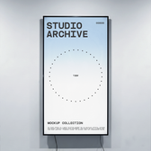 Vertical Display Wall Mockup - Studio Archive - T.BW Mockup Collection