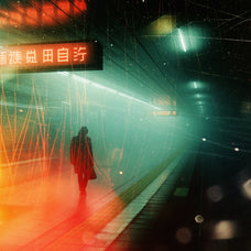 Vintage Light Leaks Textures