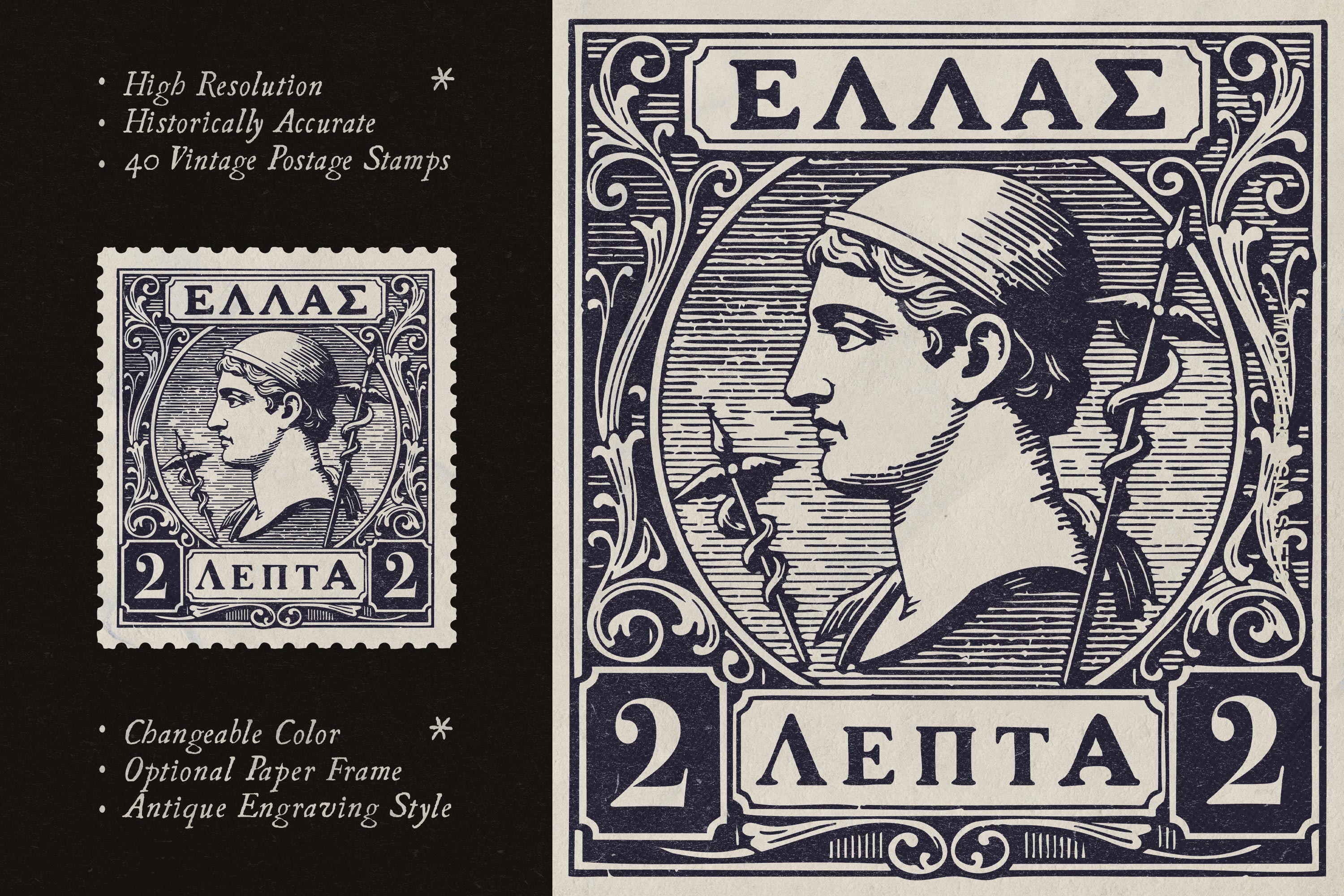 Vintage Postage Stamps Collection by Pixelbuddha – Studio 2am