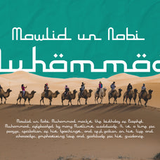 wasilah-islamic-style-display-font-vadova-studio-3.jpg