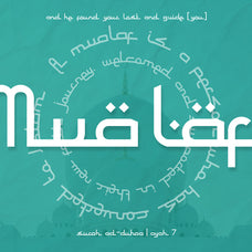 wasilah-islamic-style-display-font-vadova-studio-4.jpg