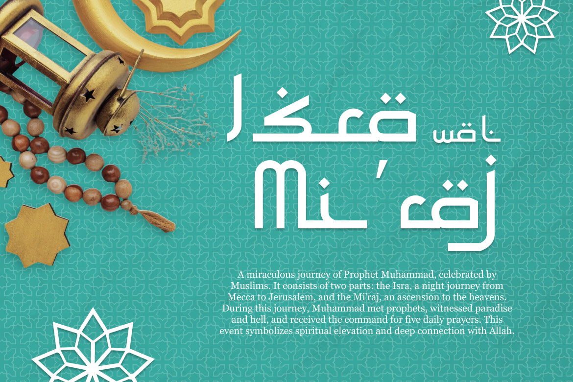 wasilah-islamic-style-display-font-vadova-studio-5.jpg