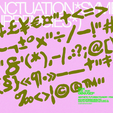 wodien-imperfect-handdrawn-branding-font-enxyclo-studio-11.png