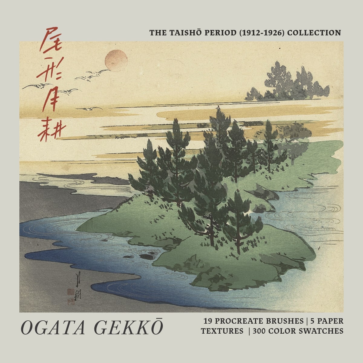 Ogata Gekko Procreate Kit