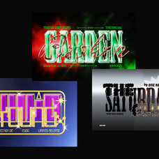 y2k-chrome-music-typography-text-effect-matsero-2.jpg