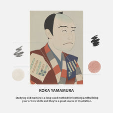 Yamamura Koka Procreate Kit