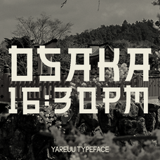 yareuu-razetype-8.png