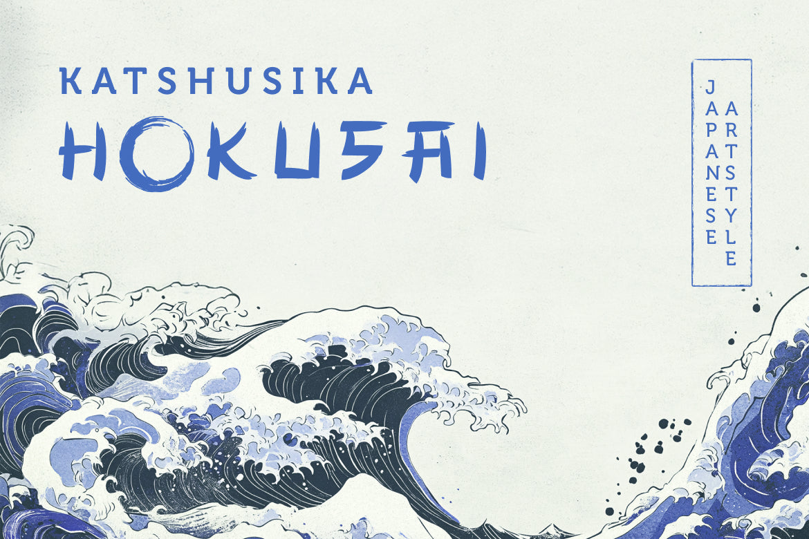 yashiro-japanese-decorative-font-brandearth-studio-3.jpg