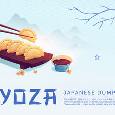 yashiro-japanese-decorative-font-brandearth-studio-4.jpg