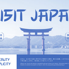 yashiro-japanese-decorative-font-brandearth-studio-5.jpg