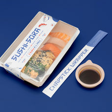 yashiro-japanese-decorative-font-brandearth-studio-6.jpg