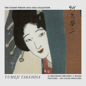 Yumeji Takehisa Procreate Kit