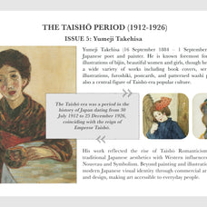 yumeji-takehisa-procreate-kit-digi-life-3.jpg