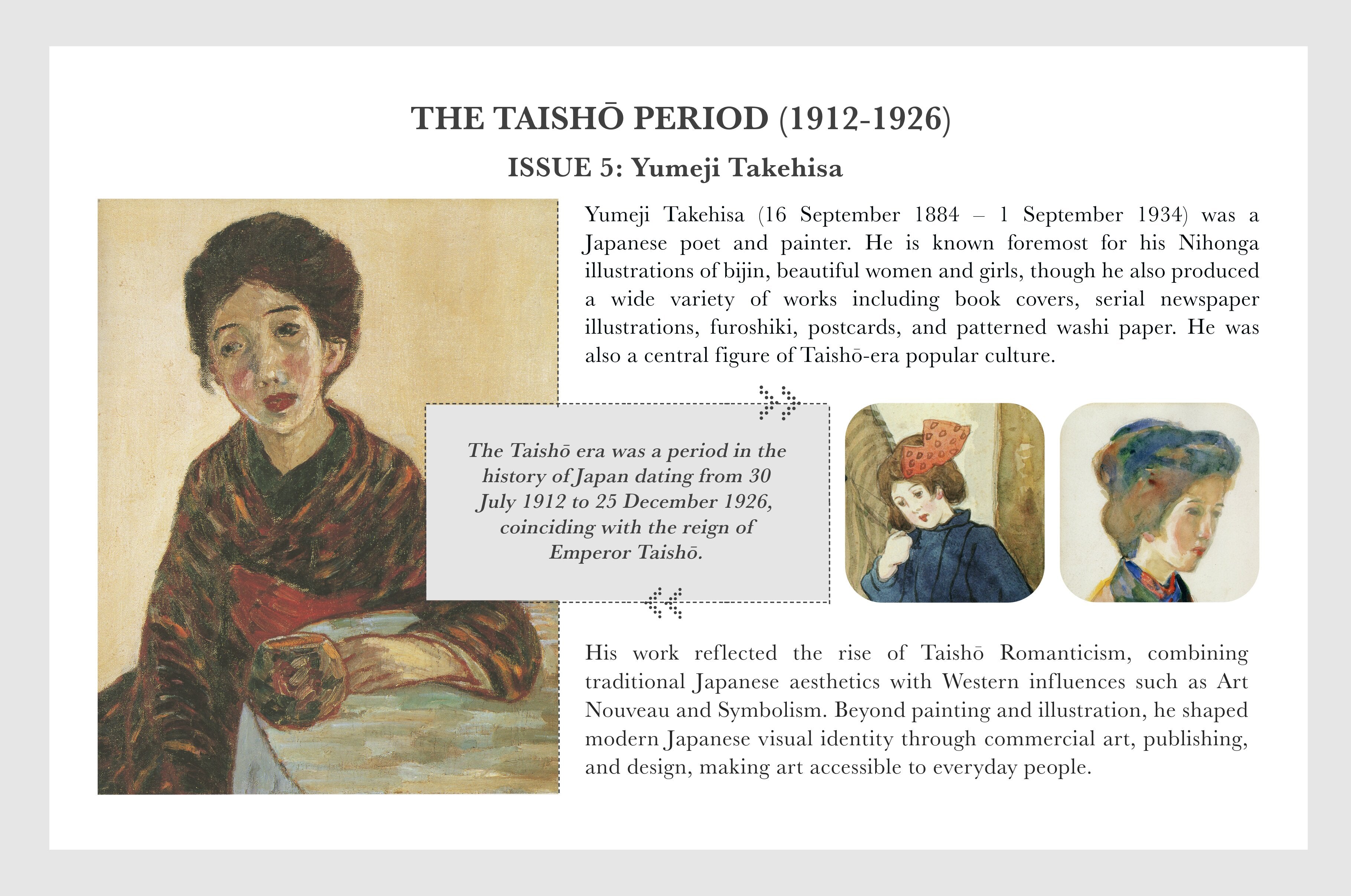 yumeji-takehisa-procreate-kit-digi-life-3.jpg