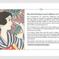 yumeji-takehisa-procreate-kit-free-download-digi-life-9.jpg