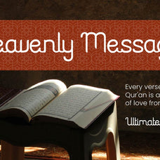 zulfiqar-islamic-display-font-vadova-studio-4.jpg