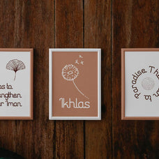 zulfiqar-islamic-display-font-vadova-studio-7.jpg